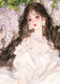 万人迷Omega，但不想被强制爱